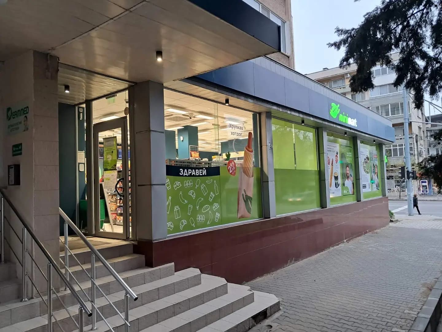 Minimart