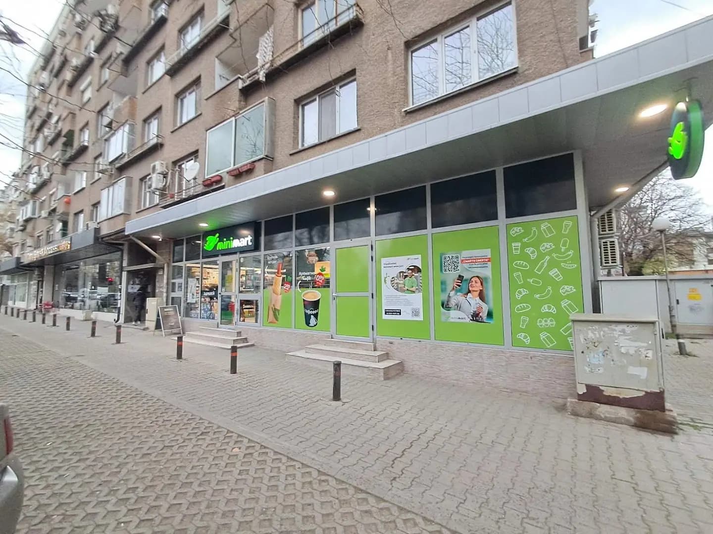 Minimart