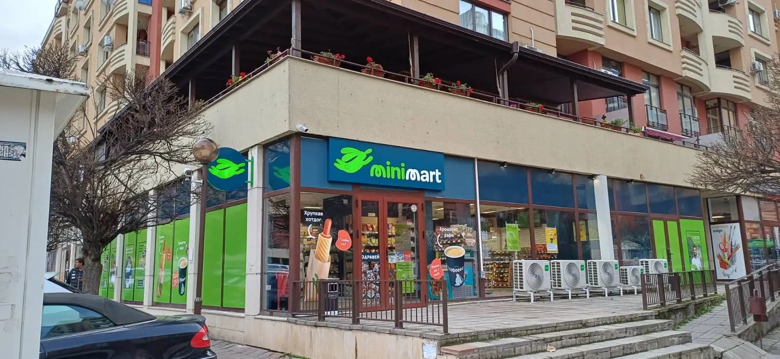 Minimart