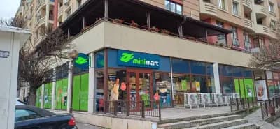 Minimart