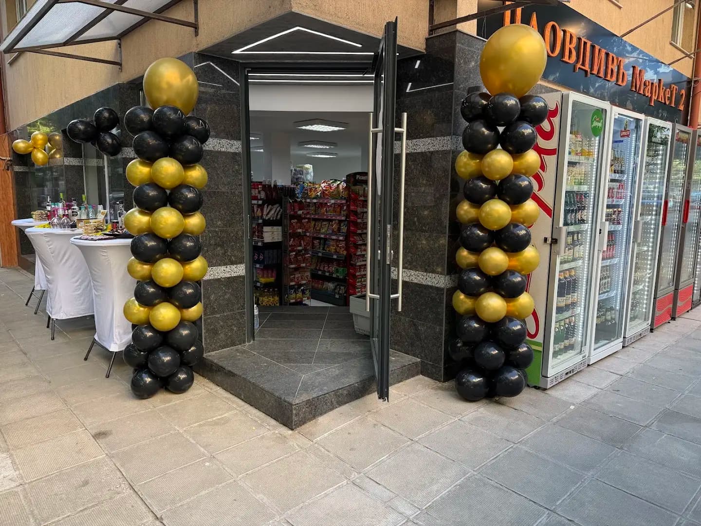ПловдивЪ МаркеТ 2