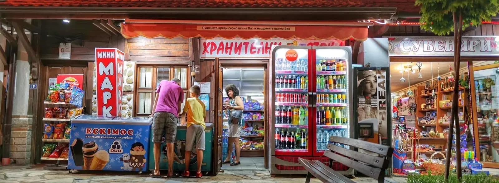 Mini market