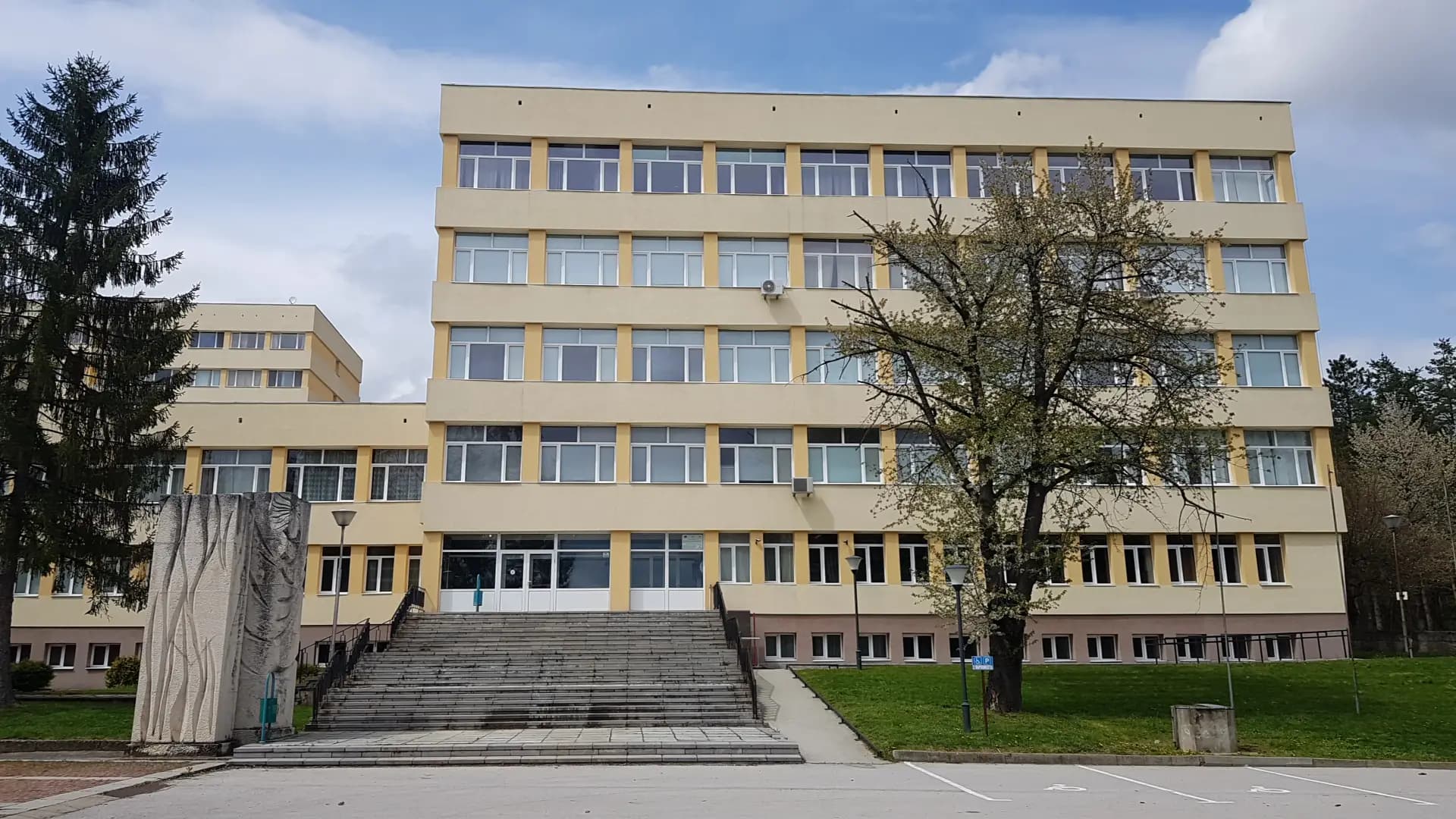 Технически Университет Габрово