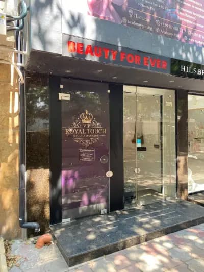 VIP ROYAL TOUCH STUDIO MASSAGE