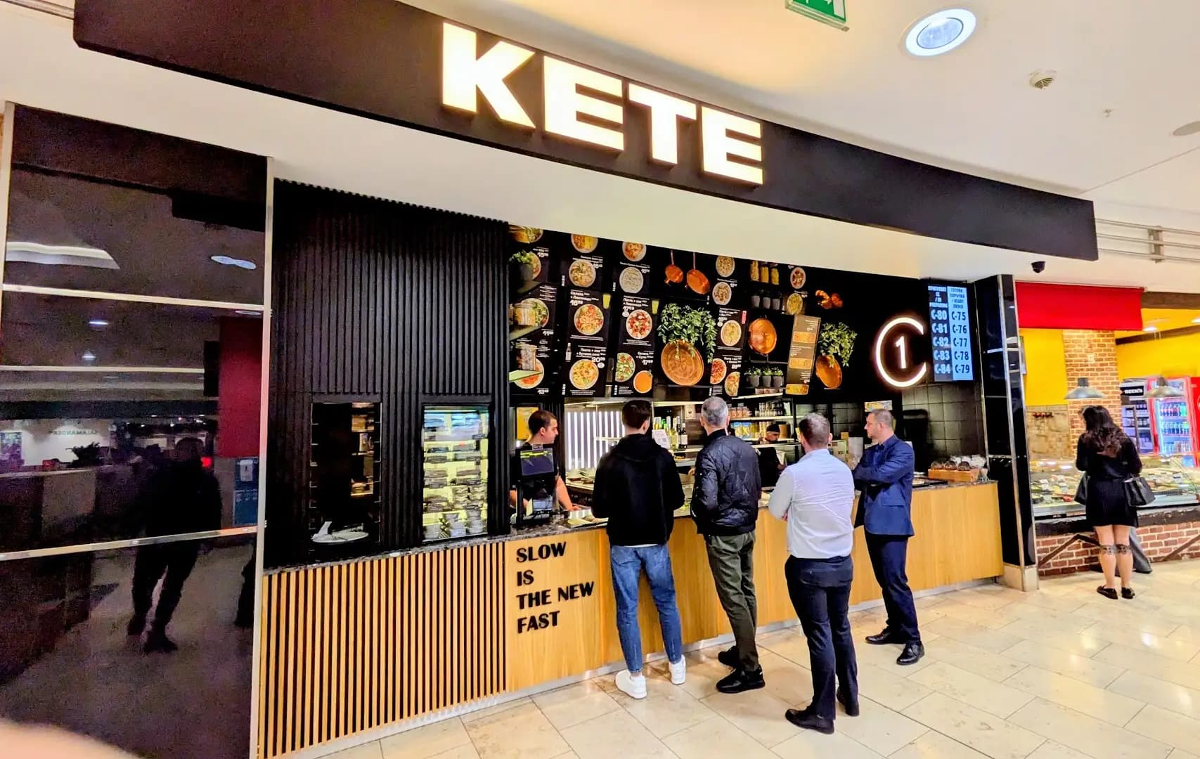 KETE