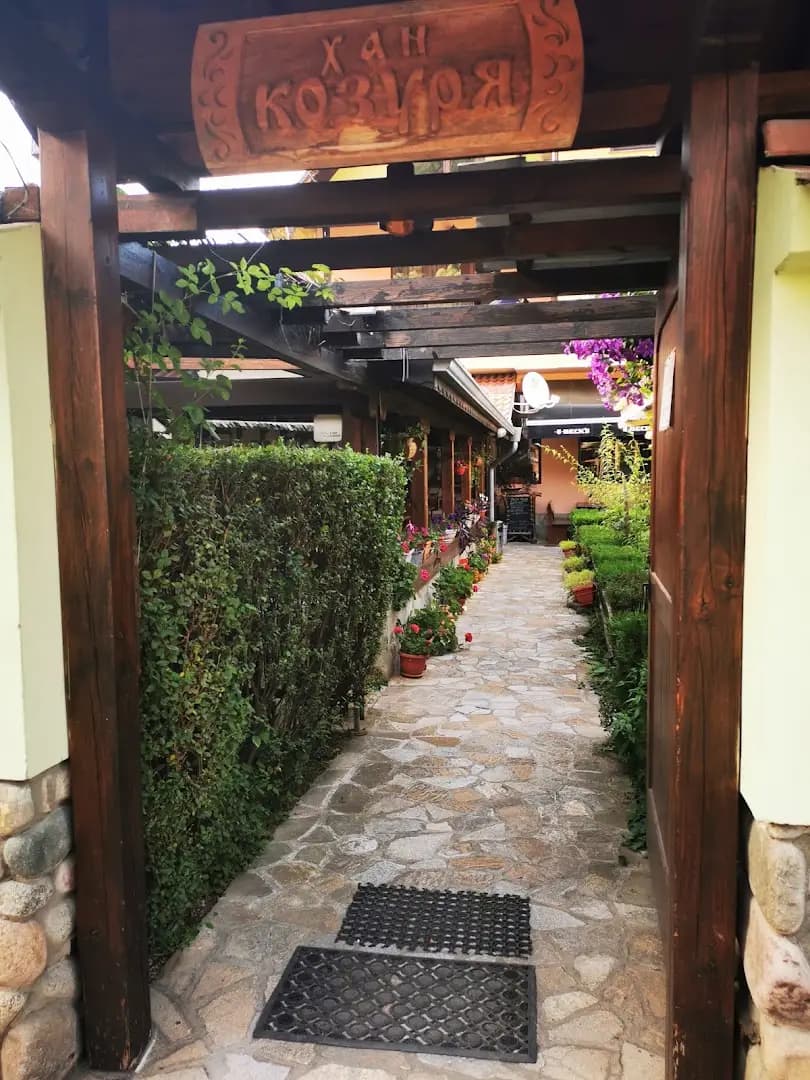 Han Kozuria Restaurant
