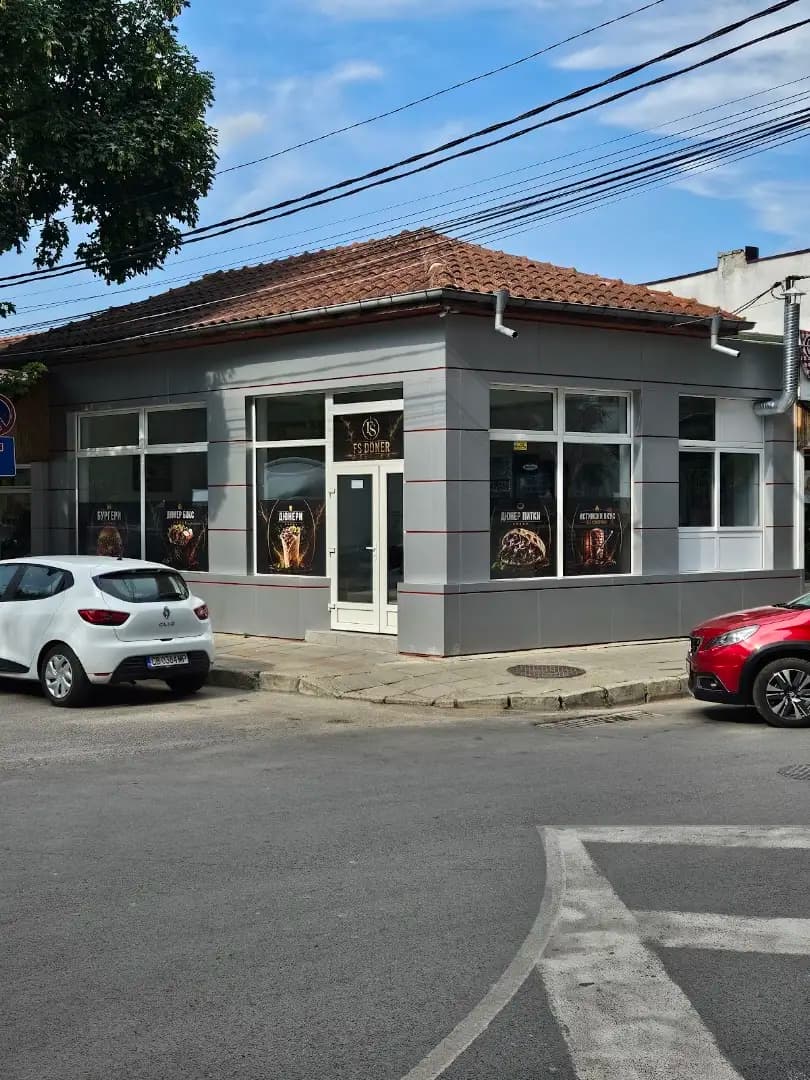 FS DÖNER