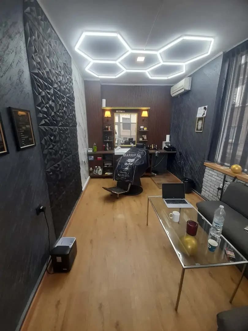 Studio D. Dimitrov BarberShop