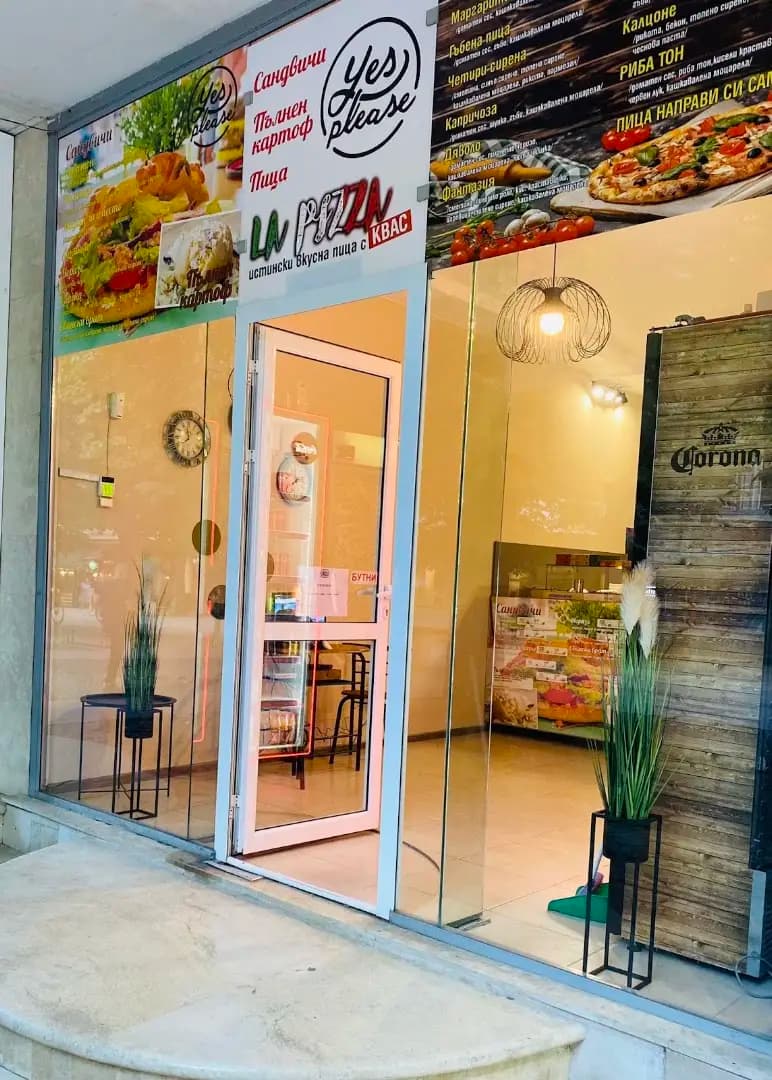 Pizza / Yes please