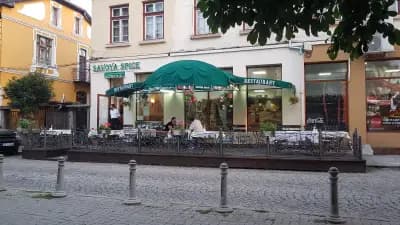 Ресторант Савоя Спайс Restaurant Savoya Spice