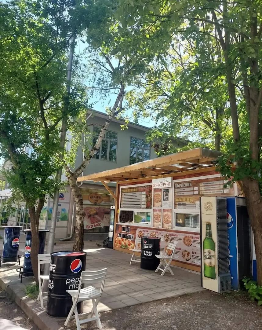 Pizza & bar Конкурент