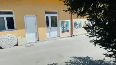 ОСНОВНО УЧИЛИЩЕ П.К.ЯВОРОВ