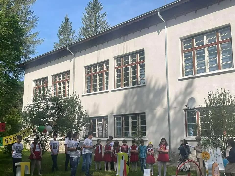 Основно училище"Георги Бенковски"