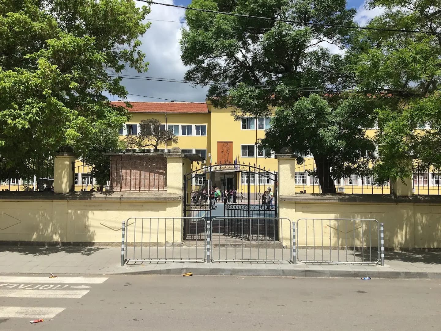 ОУ ИВАН ВАЗОВ