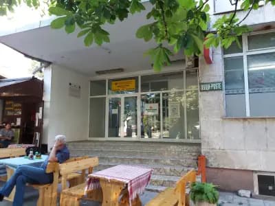 Пощенска станция 3900
