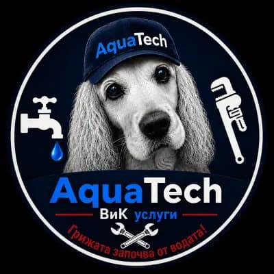 AquaTech ВиК услуги Варна
