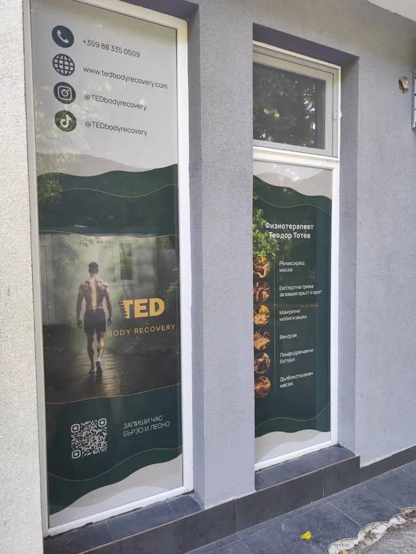 TED Body Recovery