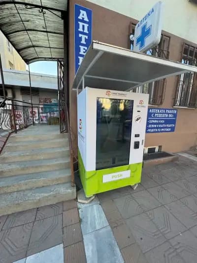 Вендинг автомат за лекарства
