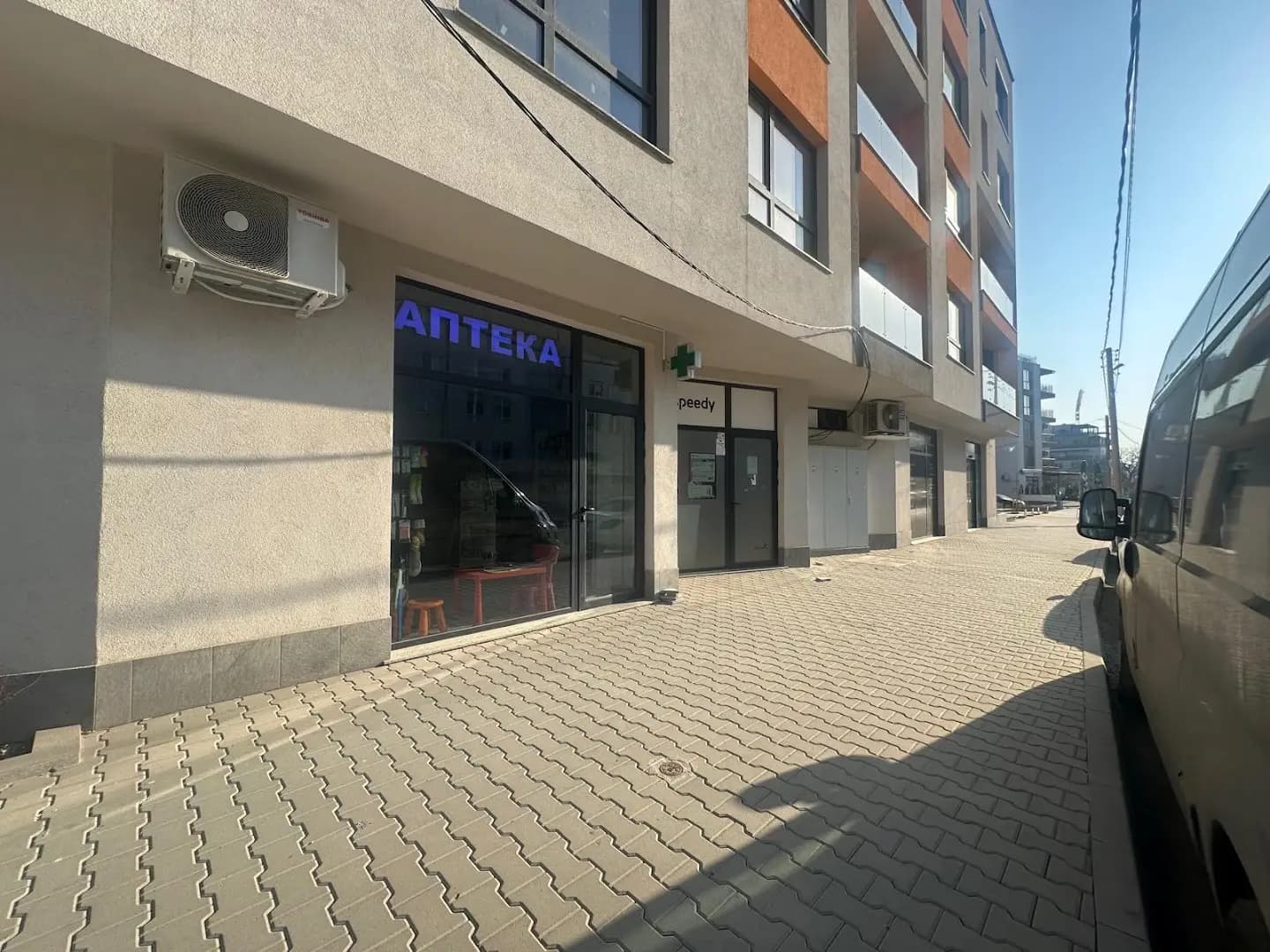 Zhana Med Pharmacy