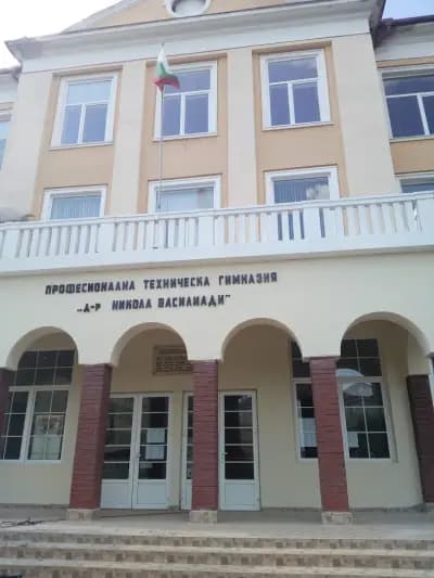 Техническа Гимназия Никола Василиади Габрово