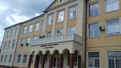 Техническа Гимназия Никола Василиади Габрово