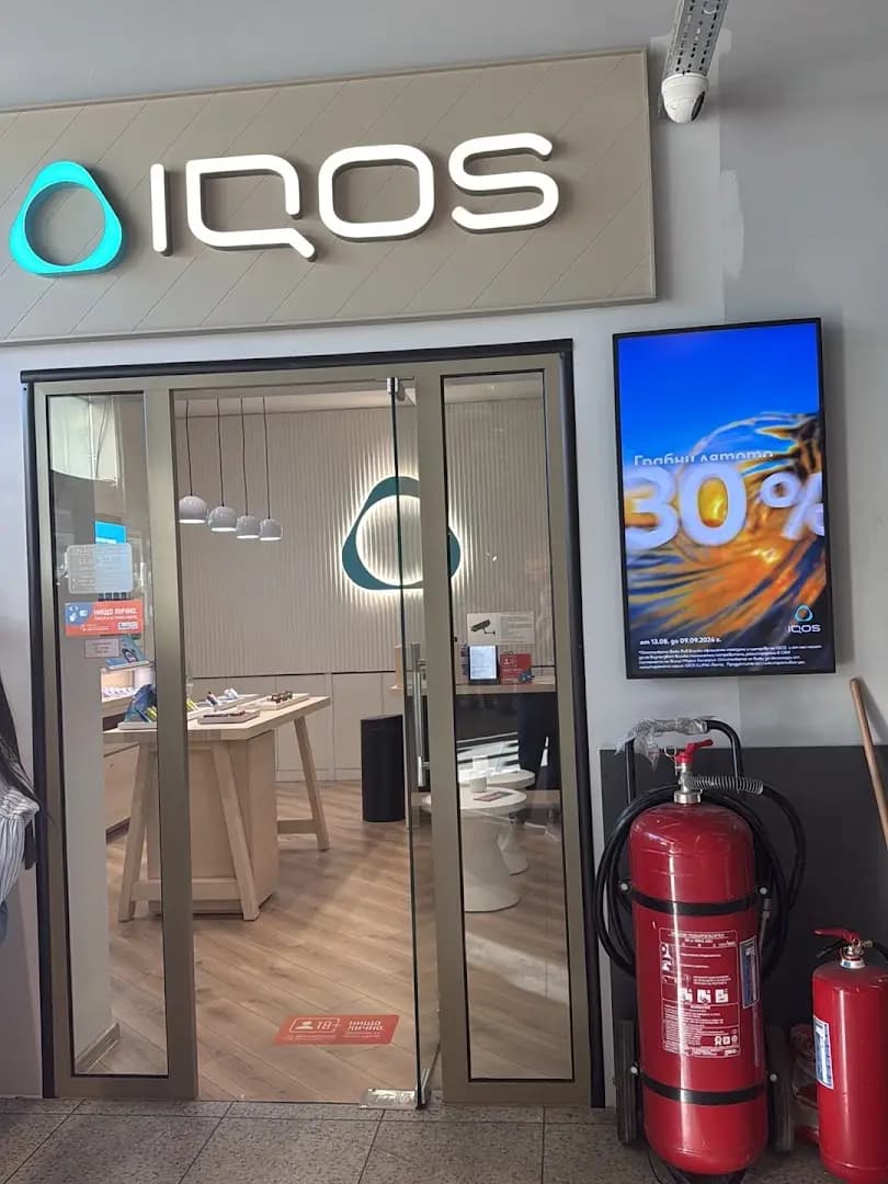 IQOS Store