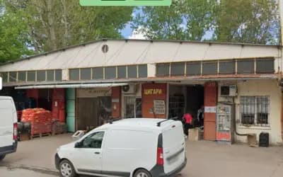 Изгрев трейд ООД