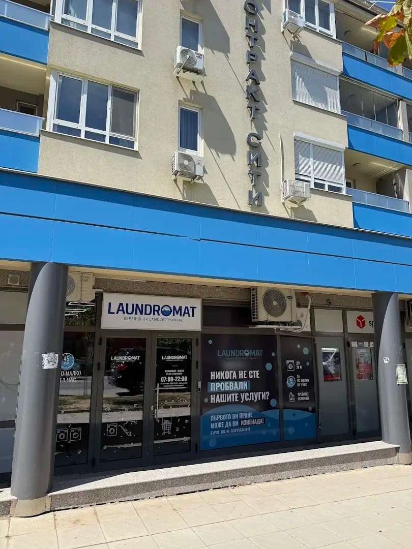 Laundromat