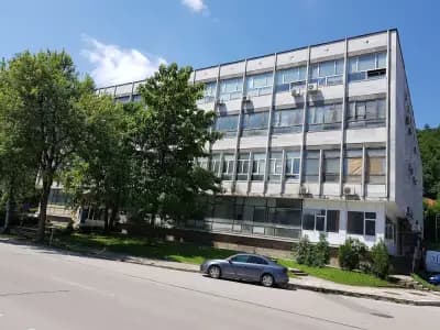 Централна Поща