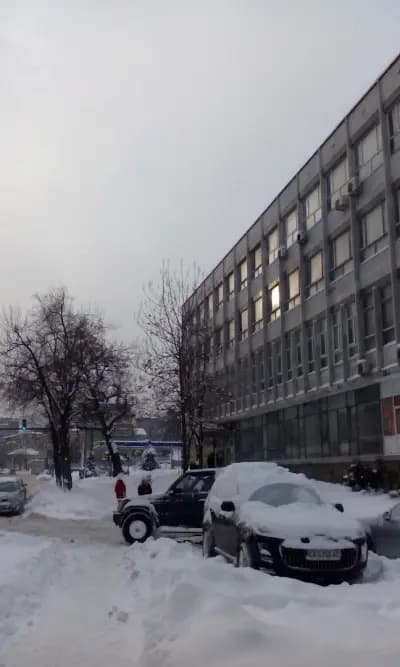 Централна Поща