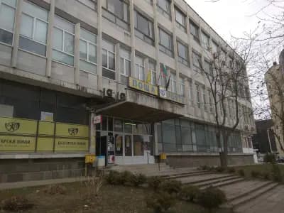 Централна Поща