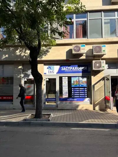 I&G Brokers – Хасково Преслав