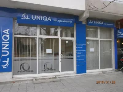 УНИКА Офис Пазарджик