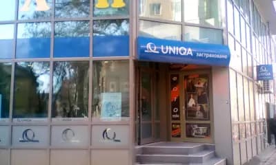 УНИКА Офис Добрич