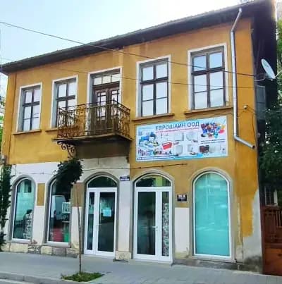 Магазин за ХИГИЕННИ материали ЕВРОШАЙН