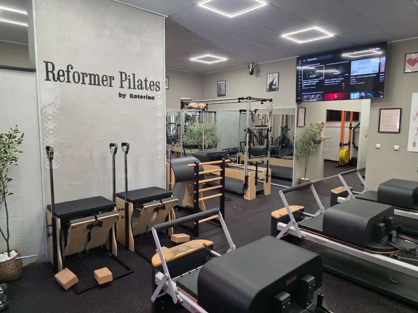 AlenaAlice Reformer Pilates Studio