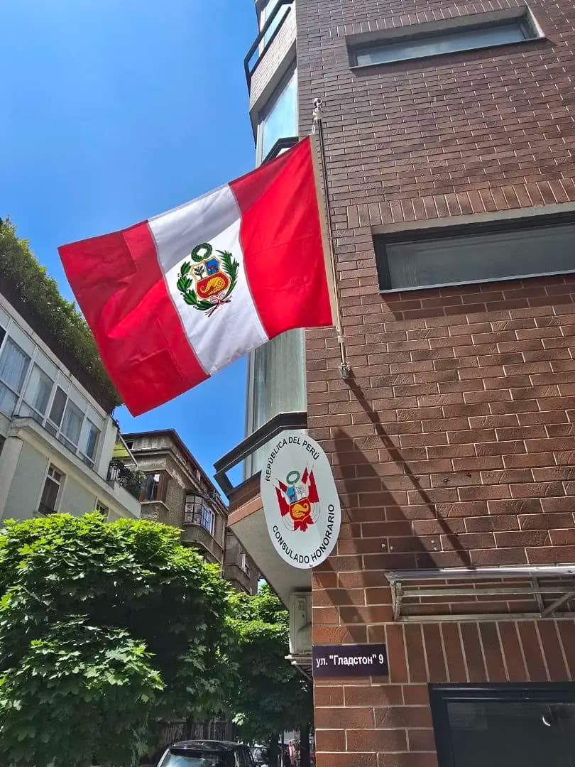 Honorary Consulate of Peru in Bulgaria