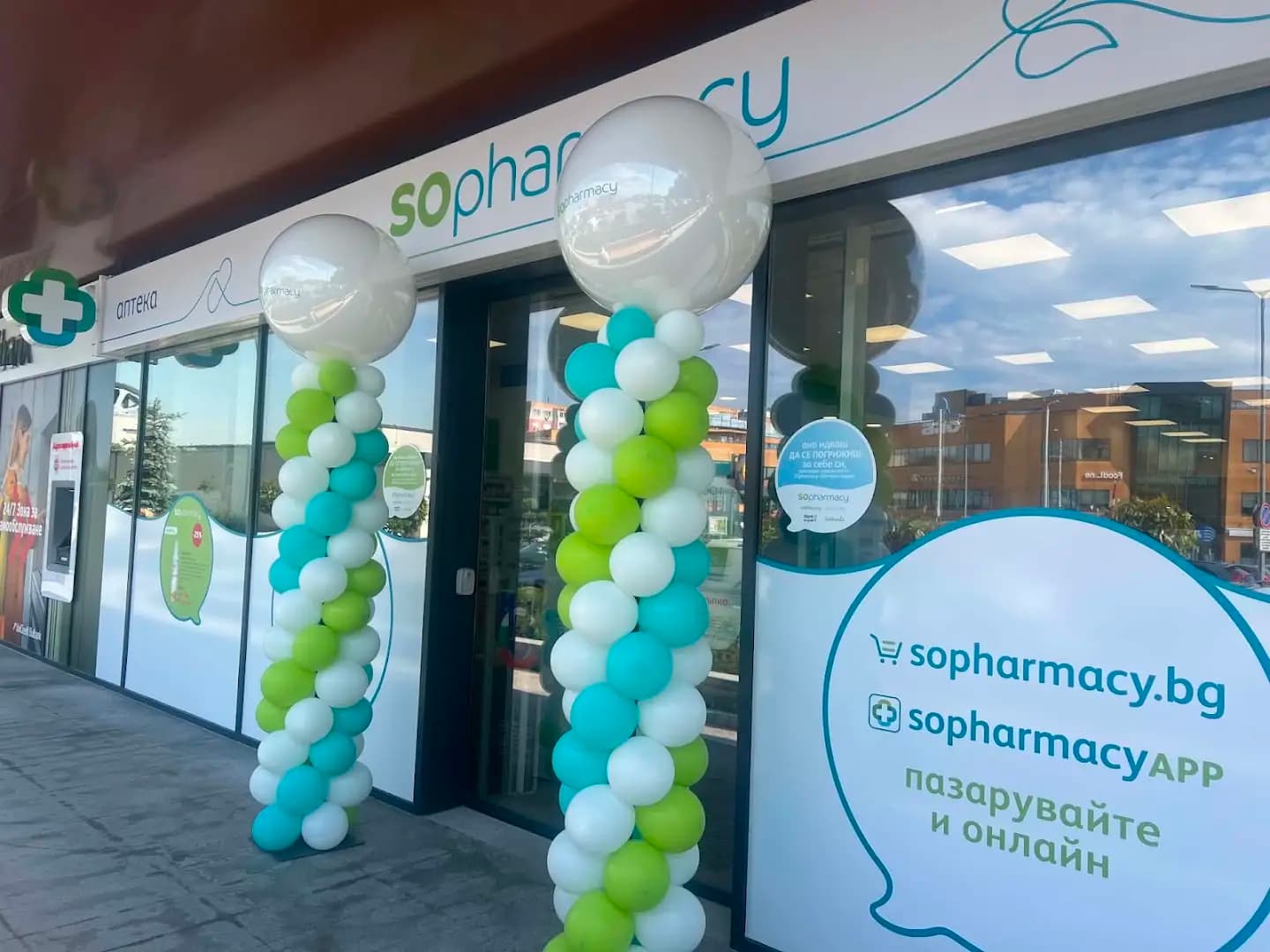 SOpharmacy