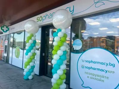 SOpharmacy