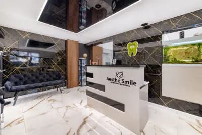 Aesthe Smile – Дентална клиника