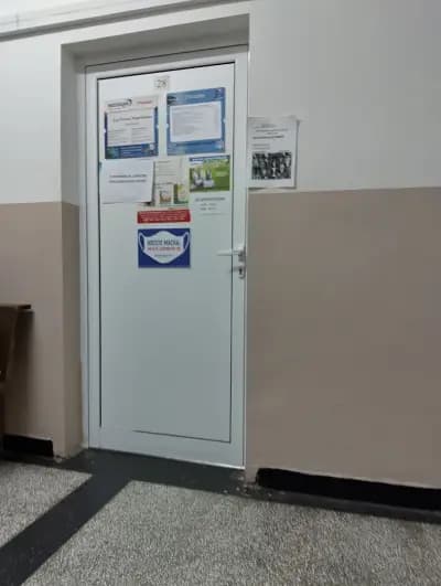 СМДЛ Рамус ООД