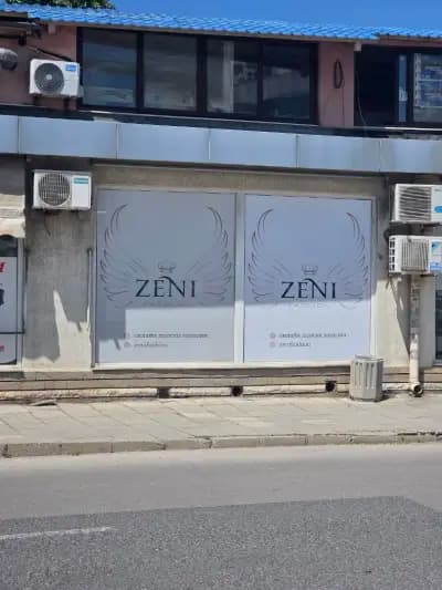 Zeni Fashion