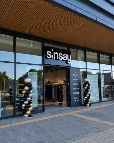 SINSAY Retail Park Svishtov
