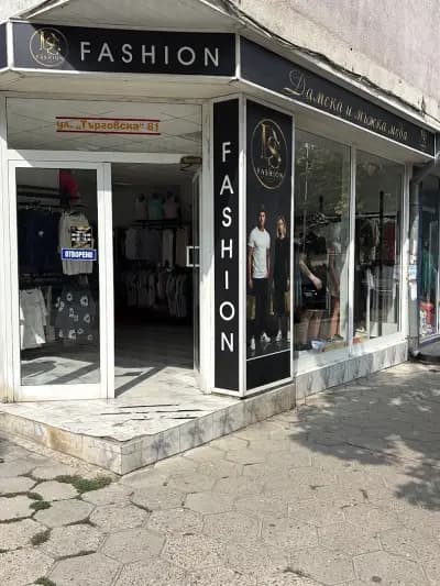DS Fashion