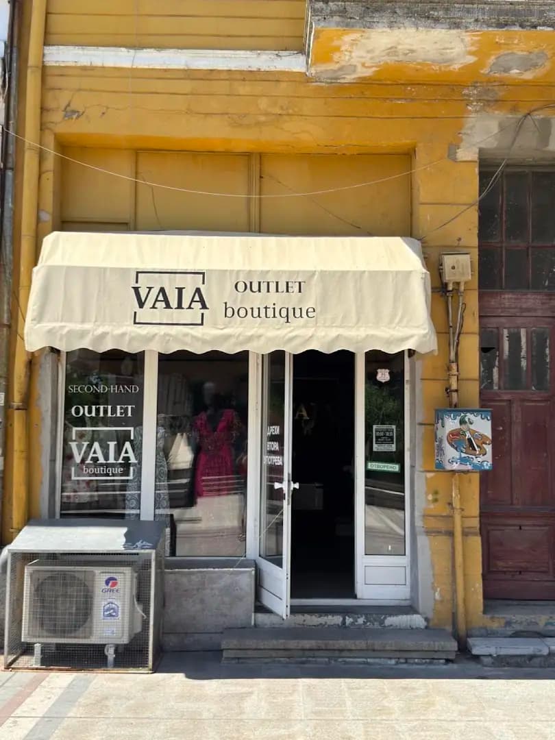 Vaia Boutique