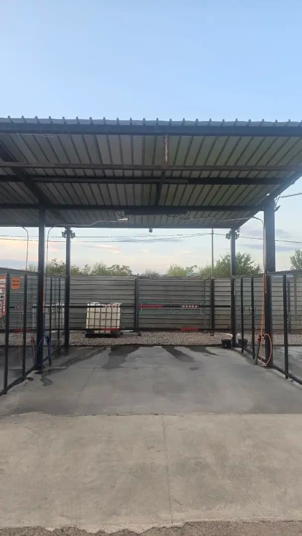 Автомивка на самообслужване