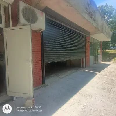 Автосервиз Пауър арт