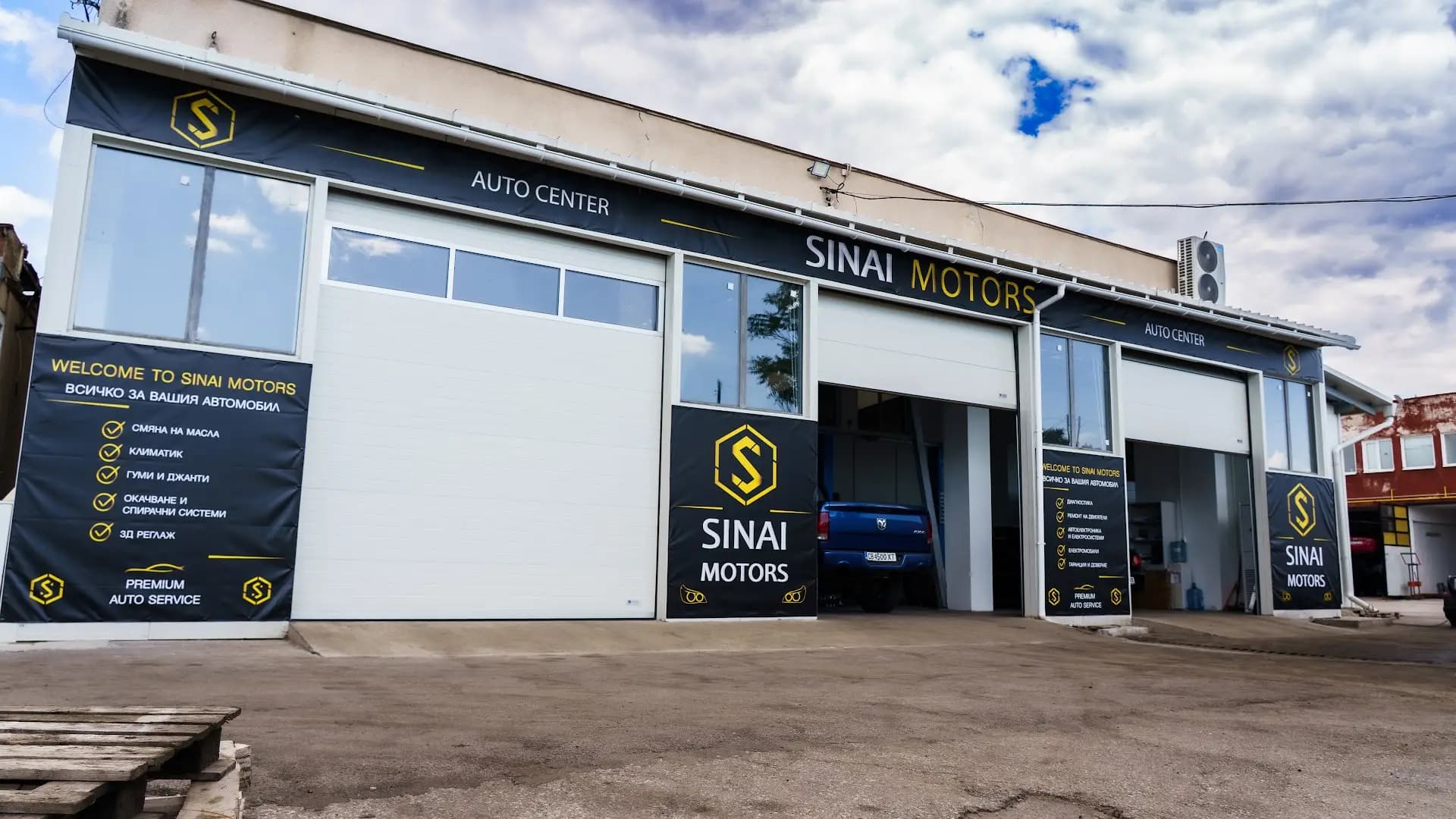 Автосервиз "Sinay Motors"