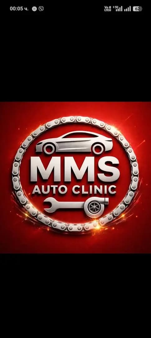 Автосервиз MMS