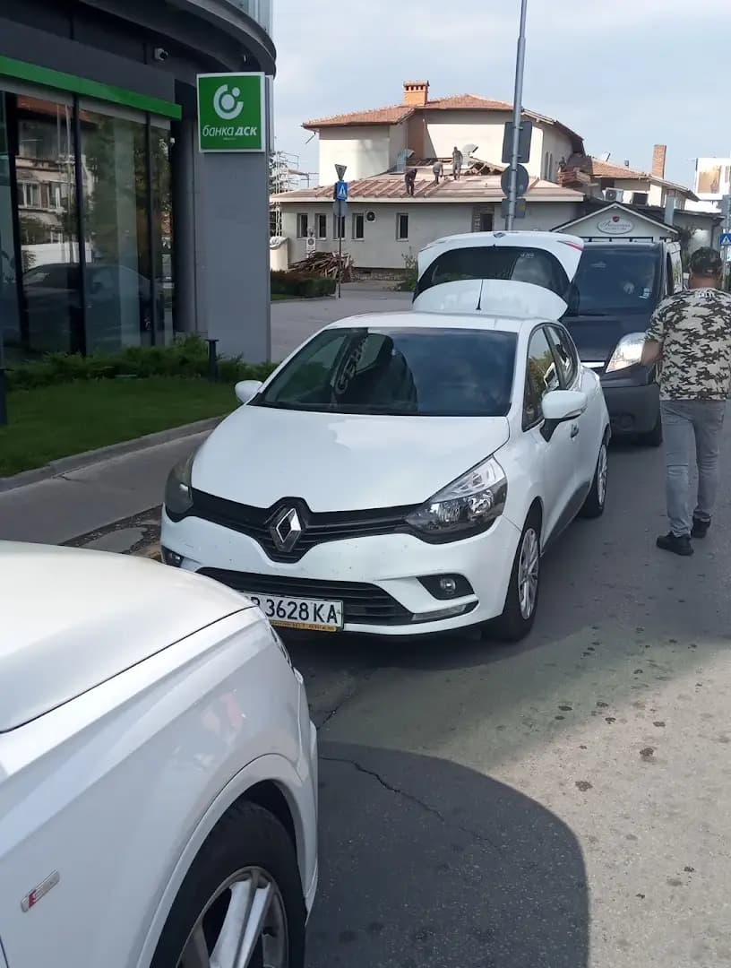 RentCarBulgaria – Sofia Airport Car Rental